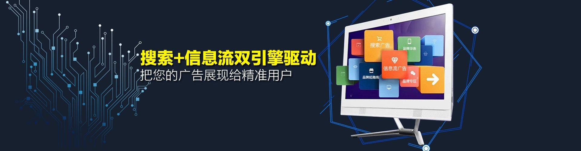 玉山搜索开户返点